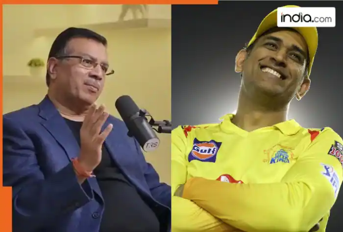 Sanjiv Goenka Speaks Out on MS Dhoni's Captaincy Sacking: Logical or Illogical?